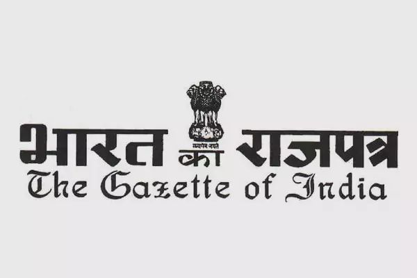 Battery Waste Management Rules mandatory from August 22 onwards, online registration started from 1st April 23 onwards