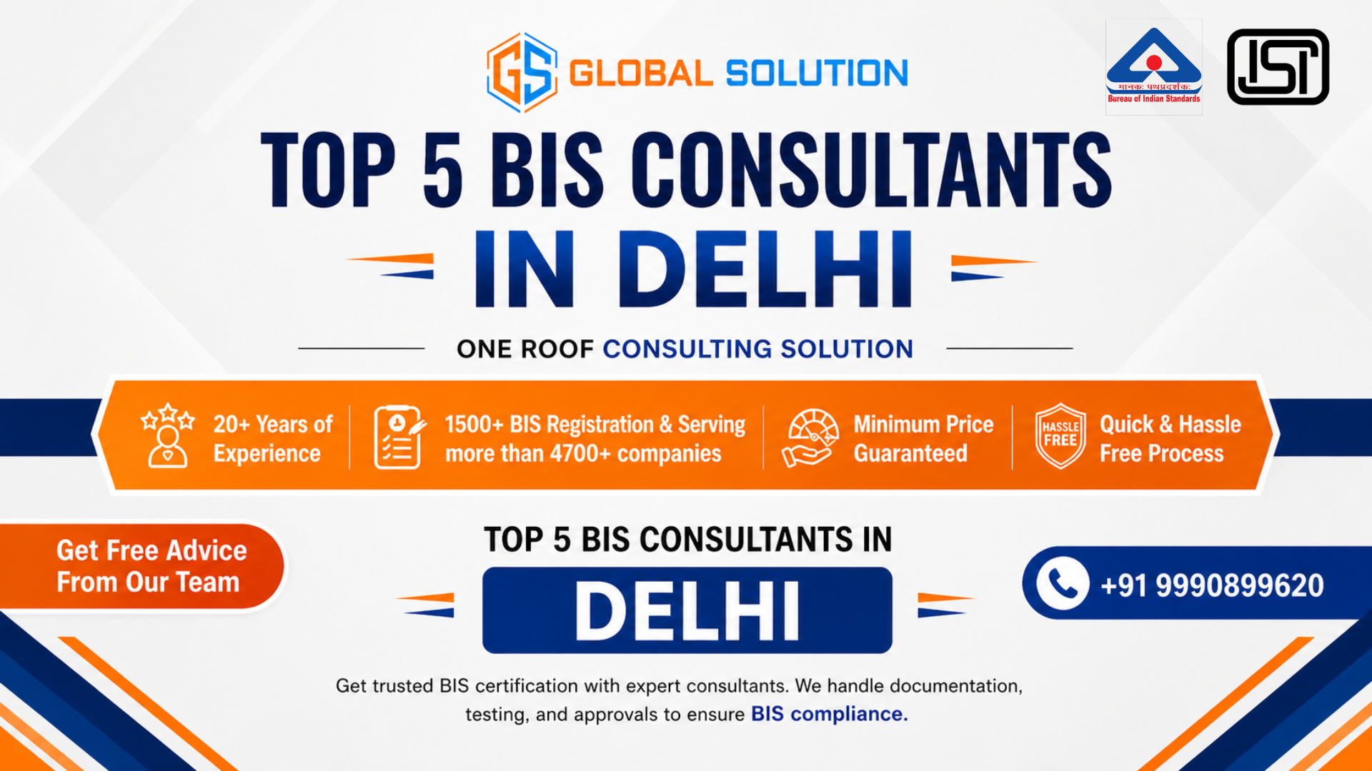 Top 5 Consultants of BIS in Delhi
